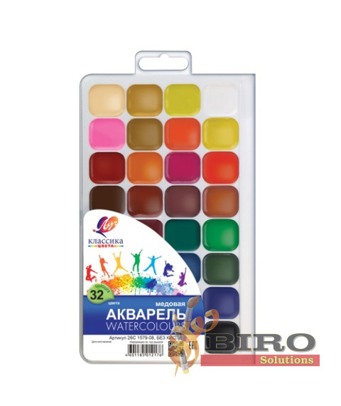 Acuarelă Klassika 32 culori, fără pensulă  